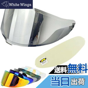 �y���������zWayocfei CWR-F2 �V�[���h �w�����b�g + �h�܃����Y �K�� Z-8 Z8 X-15 X15 �w�����b�g�E�o�C�U�[ ���O�� �z�� �o�C�N�w�����b�g�A�t�^�[�}�[�P�b�g���� (����REVO�V���o�[+Film)