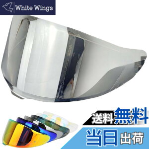 �y���������zWayocfei CWR-F2 �V�[���h �w�����b�g �K�� Z-8 Z8 X-15 X15 �w�����b�g�E�o�C�U�[ ���O�� �z�� �o�C�N�w�����b�g�A�t�^�[�}�[�P�b�g���� (����REVO�V���o�[)