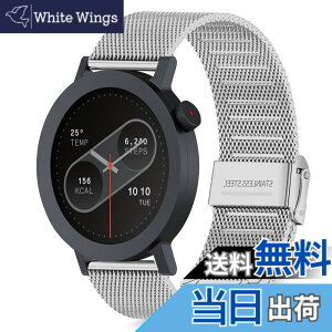 �y���������z[HeeNia] �o���h CMF by Nothing Watch Pro 3/CMF by Nothing Watch Pro 2 �Ή� �����x���g �X�e�����X�� �ւ��x���g �������߉\ �j�����p �����o���h (�V���o�[)