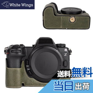 �y���������zVOVMOEYA �n�[�t�P�[�X for Nikon Z6III �~���[���X���J�����Cfor Nikon Z6 III��p�{�f�B�P�[�X Z6III�n�[�t�J�o�[ FOR �j�R�� Z6 III�J�����ی�J�o�[ �J�����n�[�t�P�[�X �x�[�X�P�[�X 1/4
