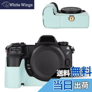 �y���������zVOVMOEYA �n�[�t�P�[�X for Nikon Z6III �~���[���X���J�����Cfor Nikon Z6 III��p�{�f�B�P�[�X Z6III�n�[�t�J�o�[ FOR �j�R�� Z6 III�J�����ی�J�o�[ �J�����n�[�t�P�[�X �x�[�X�P�[�X 1/4