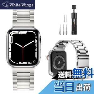 �y���������z[CABOBE] �R���p�`�u�� Apple Watch �o���h 49/46/45/44/42/41/40/38mm Apple Watch �o���h �X�e�����X�� �A�b�v���E�H�b�` �o���h �����x���g Apple Watch Series 10/9/8/7/SE2/SE/6/5/4/3/2/1 Ultra3/2/1�Ή� �i42/