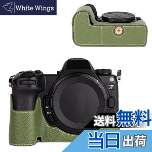 �y���������zVOVMOEYA �n�[�t�P�[�X for Nikon Z6III �~���[���X���J�����Cfor Nikon Z6 III��p�{�f�B�P�[�X Z6III�n�[�t�J�o�[ FOR �j�R�� Z6 III�J�����ی�J�o�[ �J�����n�[�t�P�[�X �x�[�X�P�[�X 1/4
