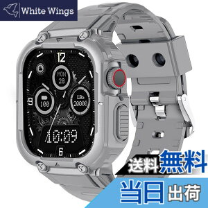 �y���������zCABOBE Apple Watch �o���h �P�[�X ��̌^ �Ή� 49mm 45mm 44mm 42mm 41mm 40mm 38mm �A�b�v���E�I�b�` �o���h �A�b�v���E�I�b�` �x���g TPU�P�[�X ��̌^ Apple Watch Series 9/8/7/SE2/SE/6/5/4/3/2/1 Apple Watc