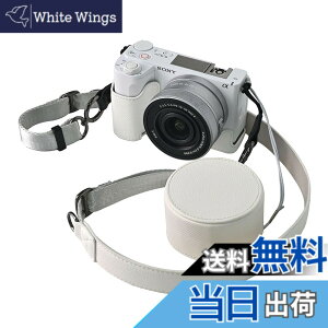 �y���������zVOVMOEYA �J�����P�[�X For SONY ZV-E10II ZV-E10markii ZV-E10M2�CZVE10 II�{�f�B�P�[�X For �\�j�[ ZV-E10M2�J�����P�[�X ZV-E10markii �J�����ی�J�o�[ PU���U�[ D��l�W���t�� ��ʊJ�� �d�r���� �S