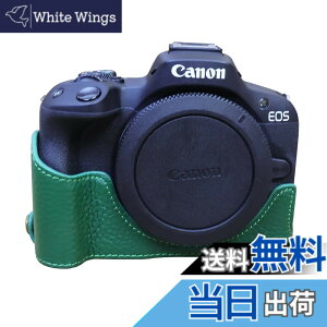 �y���������zSIUTATDSH �J�����P�[�X ��t���v �K�p Canon �L���m�� EOS R50 R100 �P�[�X ���C�i�[�P�[�X �J�����z���_�[�A�ϐk�E�ϏՌ��E�֌g�O�r�ݒu�ł��A�d�r�����ł��B(�O���[��)