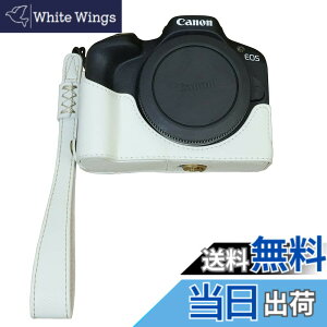 �y���������zSIUTATDSH �J�����P�[�X PU���U�[ �K�p Canon �L���m�� EOS R50 R100 �P�[�X ���C�i�[�P�[�X �J�����z���_�[�A�ϐk�E�ϏՌ��E�֌g�O�r�ݒu�ł��A�d�r�����ł��B (�z���C�g)