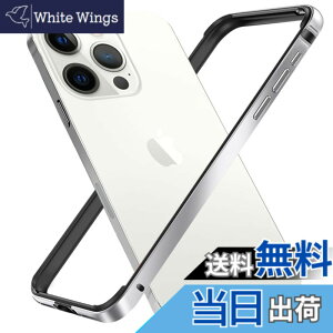 �y���������zMQman iPhone16Pro �A���~�o���p�[ �V���R�����n ��̌^ �X�g���b�v�z�[���L�� �t���[�� ���^ �����Y�ی�f�U�C�� �V���v�� ���^���J�o�[ (�V���o�[, iPhone16Pro�p)