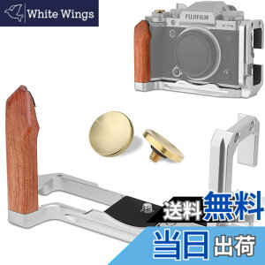 �y���������zLEFTFOTO X-T5 ���g���n���h�O���b�v L���^�u���P�b�g�n���h�� �ؐ��O���b�v�t�� Fuj XT5 �J�����p ���O���\�Ȑ������̓T�C�h�N�C�b�N�����[�X�v���[�g�t�� Arca �N�C�b�N�����[