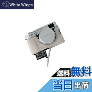 �y���������zSIUTATDSH �J�����P�[�X ��t���v �K�p Fuji �x�m X100VI X100 VI �P�[�X ���C�i�[�P�[�X �J�����z���_�[�A�ϐk�E�ϏՌ��E�֌g�O�r�ݒu�ł��A�d�r�����ł�. (�z���C�g)