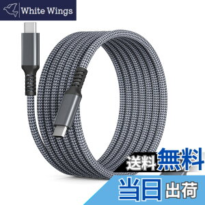 �y���������zBasesailor USB Type C to �^�C�v C 60W �P�[�u�� 1M �� USB �A�_�v�^�[�APD �[�d�R�[�h �}���[�d �P�[�u���AiPhone 17 16 15 Max�AMacBook�AiPad Pro 10�AAir 4�A5�AMini 6 7�AGalaxy S9�AA34�AA54�AZ Flip�AFold 5