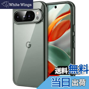 �y���������zJETech�p Google Pixel 9/9 Pro 2024 �P�[�X ���΂݂Ȃ� �ی�P�[�X �Ռ��z�� �o���p�[�J�o�[ ���h�~�n�[�hPC�o�b�N (�w�[�[��)
