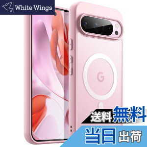 �y���������zJETech Google Pixel 9/9 Pro 2024�p �}�O�l�b�g�P�[�X MagSafe�Ή� �������}�b�g�o�b�N �ϏՌ��X�}�z�J�o�[ (���[�Y�N�H�[�c)