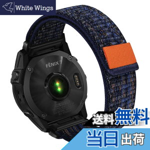 �y���������z[LuFiYa] �K�[�~�� GARMIN QuickFit 22mm �o���hGarmin Fenix 8 Pro 47mm/Quatix 8/Tactix 8/Fenix 8(47mm)/Forerunner 970 /Descent G2 �Ή� �����o���h �i�C������ �X�|�[�c�x���g [�x���N���f�U�C��] �T�C�Y����