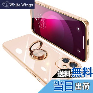 �y���������zONETIAOLONG iPhone12 Mini �p �P�[�X �����O�t�� �A�C�t�H��12Mini �����O �J�o�[ �ϏՌ� TPU ���b�L���H 360°��] �X�^���h�@�\ �ԍڃz���_�[ �X�g���b�v�z�[���t�� 5.4�C���`�i�s���N�j