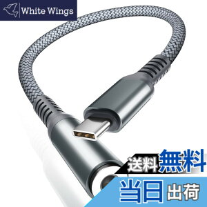 �y���������zBasesailor USB C to 3.5mm �C���z���ϊ��A�_�v�^�[�AType C �I�[�f�B�I �w�b�h�t�H�� �W���b�N �R���o�[�^�[ �n�C���]�����AiPhone 16 15 Pro Max Plus�ASamsung Galaxy A33�AA52�AA53�AS22�AS23�AZ Fold F