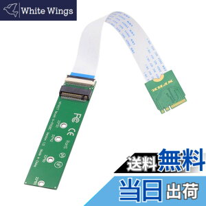 �y���������zNFHK 2230 NGFF A+E�L�[�j������NVME M�L�[�����ւ̉����P�[�u�� ���b�v�g�b�v�p���C���{�[�hSSD 2280