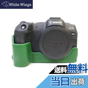 �y���������zSIUTATDSH �J�����P�[�X ��t���v �K�p Canon �L���m�� EOS R8 �P�[�X ���C�i�[�P�[�X �J�����z���_�[�A�ϐk�E�ϏՌ��E�֌g�O�r�ݒu�ł��A�d�r�����ł��B (�O���[��)