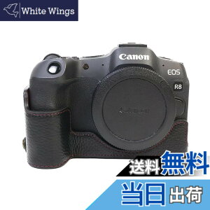 �y���������zSIUTATDSH �J�����P�[�X ��t���v �K�p Canon �L���m�� EOS R8 �P�[�X ���C�i�[�P�[�X �J�����z���_�[�A�ϐk�E�ϏՌ��E�֌g�O�r�ݒu�ł��A�d�r�����ł��B (�u���b�N)