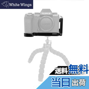 �y���������zSIUTATDSH �J�����O���b�v �K�p Fuji �x�m X-S10 XS10 ��p L�^�N�C�b�N�����[�X�v���[�g�A���͐L�k�\�A�d�r�����ł��A�O�r�ݒu�ł��AArca Swiss�K�i