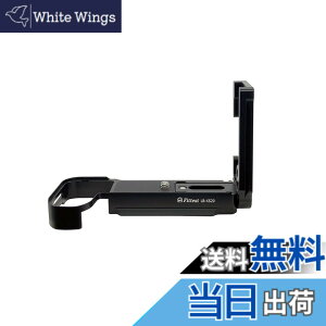 �y���������zSIUTATDSH �J�����O���b�v �K�p Fuji �x�m X-S20 XS20 ��p L�^�N�C�b�N�����[�X�v���[�g�A���͐L�k�\�A�d�r�����ł��A�O�r�ݒu�ł��AArca Swiss�K�i