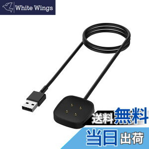 �y���������zPopolier �y1M 1�{�z�[�d�P�[�u�� �Ή� �t�B�b�g�r�b�g Fitbit Sense, Sense 2 / Versa 3, Versa 4 �[�d�� - USB ���C�[�d �`���[�W���O�P�[�u�� - �X�}�[�g�E�H�b�`�A�N�Z�T��