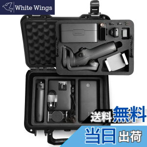 �y���������zLekufee �h���n�[�h�P�[�X DJI Osmo Mobile 6�AOsmo Mobile 5 �W���o���X�^�r���C�U�[(Not for 7P)�ADJI Mic 3�ADJI Mic Mini�ADJI Mic 2 ����т��̑��̃A�N�Z�T���ɑΉ� (�P�[�X�̂�)