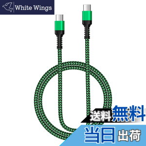 �y���������zBioonis usb-c usb-c �P�[�u�� ����0.9M PD30W/3A �^�C�vC�}���[�d �i�C�����҂� iPhone 16 Type C�[�d�P�[�u�� �f���h�~�f�[�^�]�� Galaxy �^�C�vc�P�[�u���}���[�d iPhone16/15/Macbook/iPad/Pixel/Galaxy/
