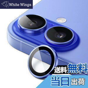 �y���������zJETech iPhone 16 6.1�C���` / iPhone 16 Plus 6.7�C���`�p �J���������Y�t�B���� 9H�����K���X�� �ʂ̋��������O�J�o�[ HD�N���A 1�Z�b�g (�E���g���}����)