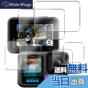 �y���������z�y���{���Ɏq���z�Ή� GoPro HERO13 �K���X�t�B���� �t���ی�t�B���� �Ή� gopro hero 13 black �J���������Y�ی�t�B���� �����ߗ� �t���ی� �d�x9H �ϏՌ� ��U�h�~ �����^ �P�[�X�Ɋ�
