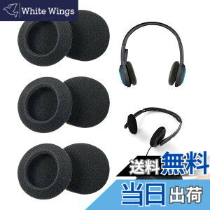 �y���������zFujiFrugal �C���[�p�b�h �w�b�h�t�H���J�o�[ �w�b�h�z�� �����p �C���[�p�b�h ���a40/50/55/60mm �w�b�h�Z�b�g �J�o�[ 3�Z�b�g�i6������j �C���z���J�o�[ �\�t�g�ŉ��K �ȒP���t��