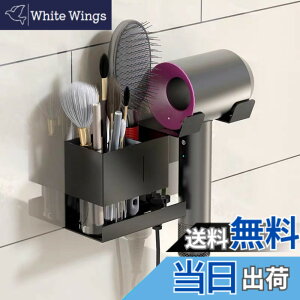 �y���������zCOZENTA �h���C���[�z���_�[ �h���C���[�X�^���h �Ǌ|�� �΍p �s�� �������� �h���C���[�|�� (�u���b�N)