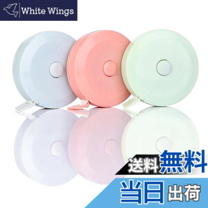 �y���������z���W���[ ������ �i�[������e�[�v ���W���[ 2m �D���e�[���[���� ���ʖڐ������� �y�ʁA�|�[�^�u���A�R���p�N�g�ŕ֗� 3D����A�g������A���i���l����A��������ɗ��p�\ 