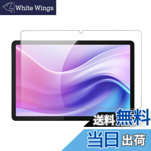 �y���������z�y1���Z�b�g�zaiwa tab AE10 (JA4-TBA1009) / aiwa tab AS10L (JA5-TBA1011) �p �t�B���� KONXISA �^�u���b�g 10.1�C���` �K���X�t�B���� �����ߗ� 9H�d�x ���h�~ ��U�h�~ 2.5D �����z�� �C�A�[�� �w��