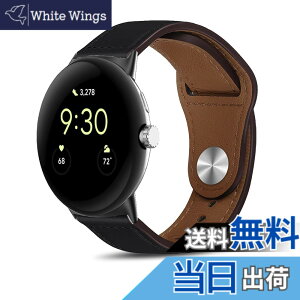 �y���������z[HeeNia] ���U�[�o���h Google Pixel Watch 4 41mm / Pixel Watch 3 41mm / 2 / 1 �Ή� �o���h �v �X�g���b�v �X�|�[�c�o���h ���v�x���g (�u���b�N)