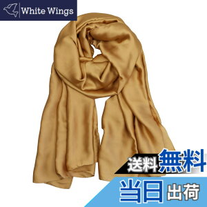 �y���������z[BRMM MIA] �X�J�[�t���f�B�[�X �唻 �}�t���[ �V���[�� �������X�g�[�� ���n �⊴ ���� ��[�΍� ���O���h�~ ���Ă��~�߃V���[�� �C�� ������ �t�ďH�~ ���s �ʋΗp (Caramel)