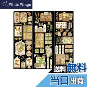 �y���������zEZ PEACH �t���[�N�V�[�� �R���[�W�� ���f�� �R���[�W���f�� �A���e�B�[�N ������� ���X �� ������ �V�[�� ���g�� ���킢�� ���̎q ������� �m�[�g �w�i�� �y�[�p�[ �蒠 �A���o
