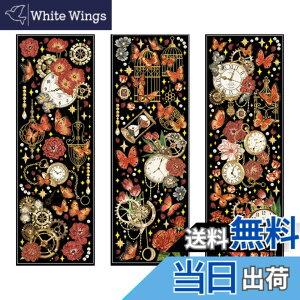 �y���������zEZ PEACH �t���[�N�V�[�� �R���[�W�� ���f�� �R���[�W���f�� �A���e�B�[�N ������� ���X �� ������ �V�[�� ���g�� ���킢�� ���̎q ������� �m�[�g �w�i�� �y�[�p�[ �蒠 �A���o