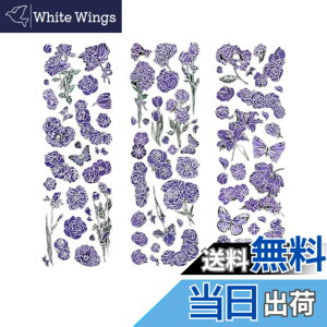 �y���������zEZ PEACH �t���[�N�V�[�� �R���[�W�� ���f�� �R���[�W���f�� �A���e�B�[�N ������� ���X �� ������ �V�[�� ���g�� ���킢�� ���̎q ������� �m�[�g �w�i�� �y�[�p�[ �蒠 �A���o