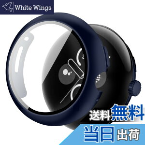�y���������zCABOBE �Ή� Pixel Watch 3 �P�[�X PC�f�� �ϏՌ��� �����^ Pixel Watch �J�o�[ �S�ʕی� �ȈՒ��E �O�[�O���E�H�b�` �P�[�X �s�N�Z���E�H�b�`3 �J�o�[(45mm,�u���[)