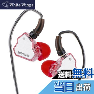 �y���������zLINSOUL 7HZxCrinacle Zero 2�A�b�v�O���[�h���ꂽ10mm�_�C�i�~�b�N�h���C�o�[�����ڂ���n�C�G���hHiFi�C���t�H�� ���P�[�u���\�̃C���z�� �J�i���^�C�v���|�����C���z�� �����x��