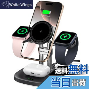 �y���������z4in1 ���C�����X�[�d�� �A�b�v���E�H�b�` �[�d�� 2�䓯�� Apple Watch�p �}�O�Z�[�t�[�d�� �[�d�X�^���h �}�O�l�b�g�� �u�������[�d iPhone 17/16/15/14/13/12�V���[�Y�ɑΉ��AApple Watch�AAir