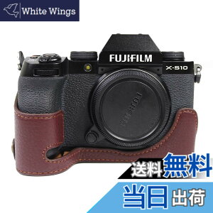 �y���������zSIUTATDSH �J�����P�[�X ��t���v �K�p Fuji �x�m XS10 X-S10 �P�[�X ���C�i�[�P�[�X �J�����z���_�[�A�ϐk�E�ϏՌ��E�֌g�O�r�ݒu�ł��A�d�r�����ł�. (�R�[�q�[�F)