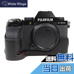 �y���������zSIUTATDSH �J�����P�[�X ��t���v �K�p Fuji �x�m XS10 X-S10 �P�[�X ���C�i�[�P�[�X �J�����z���_�[�A�ϐk�E�ϏՌ��E�֌g�O�r�ݒu�ł��A�d�r�����ł�. (�u���b�N)
