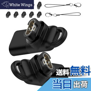 �y���������zGarmin(�K�[�~��)�p�ϊ��A�_�v�^�[�i2�j L�^Type-C�Ή� + �h�o�v���O �[�d�|�[�g�p�i10�jTPU�f�� �X�}�[�g�E�I�b�`�ϊ��A�_�v�^�[ �K�[�~���p �ϊ��A�_�v�^�[ USB Type C �ϊ��A�_