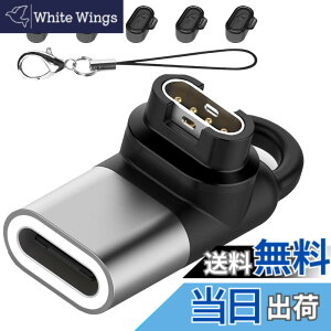 �y���������zGar-min(�K�[�~��)�p�ϊ��A�_�v�^�[�i1�j L�^Type-C�Ή� + �h�o�v���O �[�d�|�[�g�p�i5�jTPU�f�� �X�}�[�g�E�I�b�`�ϊ��A�_�v�^�[ �K�[�~���p �ϊ��A�_�v�^�[ USB Type C �ϊ��A�_
