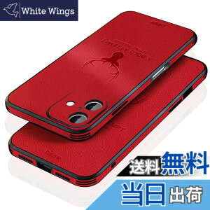 �y���������zJOOBOY 2024�V�^ iPhone16 Plus �p �P�[�X 6.7 �ϏՌ� ���^ �����Y�ی� �R���p�N�g PC�f�� �w�� ������PU���U�[ �n�[�h�J�o�[ �}�b�g���H �w��h�~ �J�����ی� �g�уJ�o�[iPhone16Plus �p �J�o