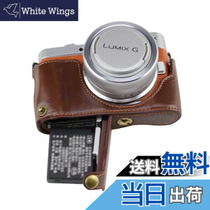 �y���������zSIUTATDSH �J�����P�[�X PU���U�[ �K�p Panasonic �p�i�\�j�b�N LUMIX GF10 GF9 GF8 GF7 �P�[�X ���C�i�[�P�[�X �J�����z���_�[�A�ϐk�E�ϏՌ��E�֌g�O�r�ݒu�ł��A�d�r�����ł��B (�R�[�q
