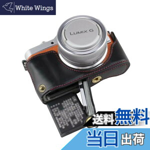 �y���������zSIUTATDSH �J�����P�[�X PU���U�[ �K�p Panasonic �p�i�\�j�b�N LUMIX GF10 GF9 GF8 GF7 �P�[�X ���C�i�[�P�[�X �J�����z���_�[�A�ϐk�E�ϏՌ��E�֌g�O�r�ݒu�ł��A�d�r�����ł��B (�u���b