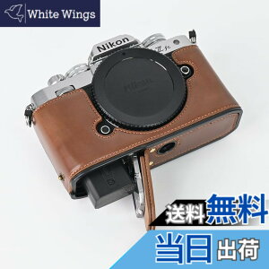 �y���������zSIUTATDSH �J�����P�[�X PU���U�[ �K�p Nikon �j�R�� ZFC Z fc �P�[�X ���C�i�[�P�[�X �J�����z���_�[�A�ϐk�E�ϏՌ��E�֌g�O�r�ݒu�ł��A�d�r�����ł��B (�R�[�q�[�F)